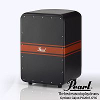 Pearl PCJ-647CYC