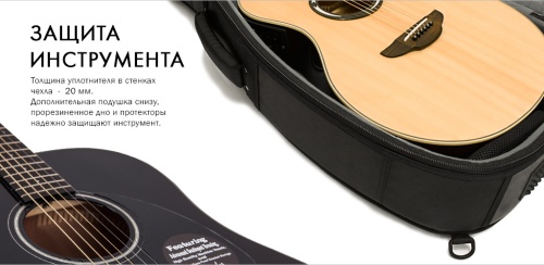 Bag&Music Acoustic Pro Max фото 3