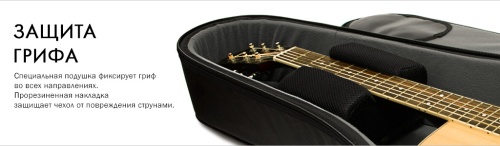 Bag&Music Acoustic Pro Max фото 4